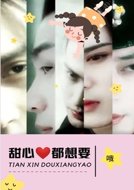 桐乡大学有哪些